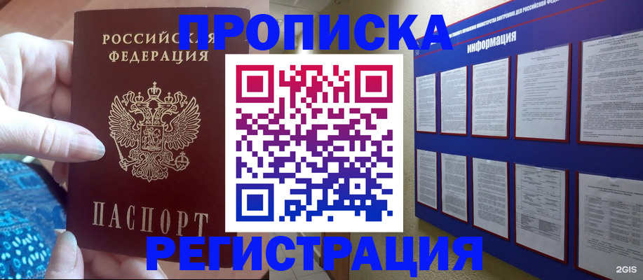 форма 3 в Губкине